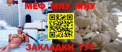 амфетамин Северобайкальск