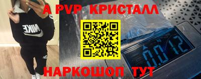 амфетамин Северобайкальск