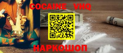 стафф Рязань