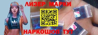 стафф Рязань