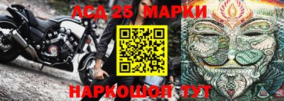 амфетамин Северобайкальск
