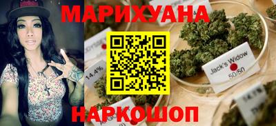 круглые Свободный