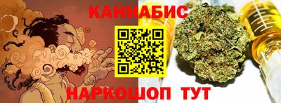 мдма Рузаевка