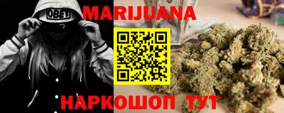 мдма Рузаевка