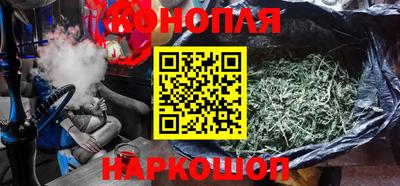 мдма Рузаевка