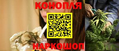 стафф Рязань