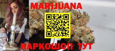 мдма Рузаевка