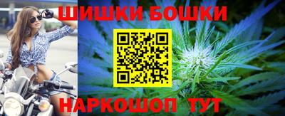 амфетамин Северобайкальск