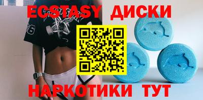 стафф Рязань
