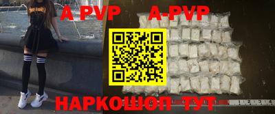 круглые Свободный