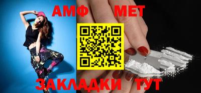 бошки Рыбинск