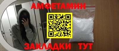 круглые Свободный