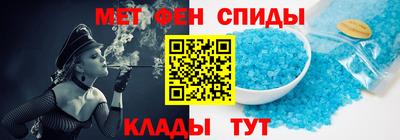 бошки Рыбинск