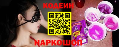 марихуана Севастополь