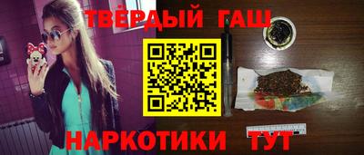 стафф Рязань