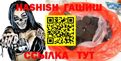 стафф Рязань