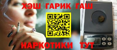 мдма Рузаевка