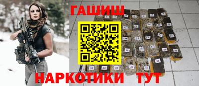 круглые Свободный