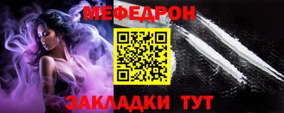 круглые Свободный