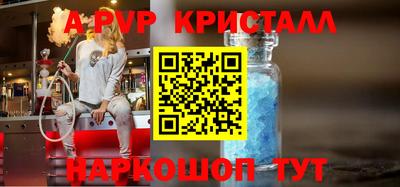 мдма Рузаевка