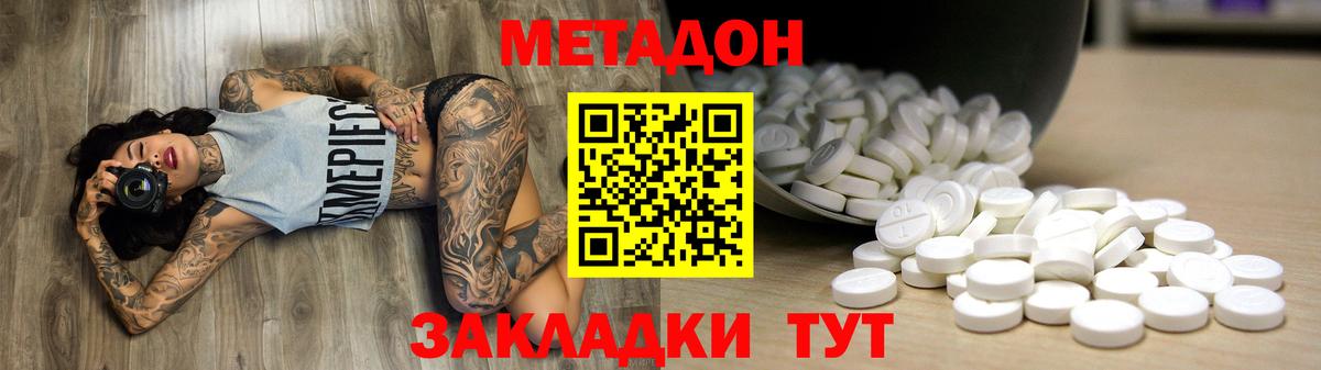 ГАШ Прокопьевск